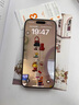 【2片裝】適用iPhone16Promax鋼化膜蘋果16手機(jī)膜iPhone16/15/14/13plus高清高透防摔抗指紋超薄pm 【2片裝】超清抗指紋+送貼膜神器 蘋果13 曬單實(shí)拍圖