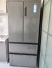 海爾（Haier）335升法式多門四開門電冰箱小戶型家用一級能效變頻風(fēng)冷無霜超薄BCD-335WLHFD9DS9家電國家補貼20% 曬單實拍圖