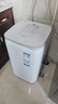 海爾（Haier）洗衣機(jī)小型全自動 迷你嬰兒內(nèi)衣洗 3KG高溫除菌超凈洗洗衣機(jī)租房一人 國家補(bǔ)貼15% XQBM30-R368 曬單實(shí)拍圖