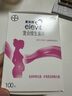 【原研好藥】拜耳愛樂維葉酸 復合維生素片100片 補充鈣鐵鋅維生素c 孕婦葉酸備孕片女性艾樂維 曬單實拍圖