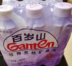 百歲山礦泉水348ml瓶裝水商務接待便攜日常微量元素礦物質(zhì)天然水飲用水 飲用天然礦泉水348ml*6瓶 曬單實拍圖