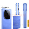 vivo iQOO Z9 Turbo長(zhǎng)續(xù)航版【國(guó)家補(bǔ)貼】16GB+512GB 遠(yuǎn)航藍(lán) 第三代驍龍8s 6400mAh電池 電競(jìng)手機(jī) 曬單實(shí)拍圖