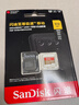 閃迪存儲卡行車記錄儀內(nèi)存卡TF卡MicroSD卡無人機(jī)運(yùn)動(dòng)相機(jī)卡  至尊極速 512G 無人機(jī)推薦 190M/S 曬單實(shí)拍圖