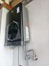 萬家樂【節(jié)能王DLU5·增壓大水量零冷水】16升燃氣熱水器國家補貼20%天然氣一級能效水伺服恒溫以舊換新 曬單實拍圖