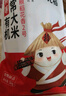 心相印抽紙【肖戰(zhàn)同款】茶語絲享3層150抽*24包加大M碼 紙巾 衛(wèi)生紙整箱 曬單實(shí)拍圖