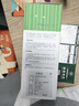 得力（deli）0.5mm/1.2mm小雙頭記號(hào)筆會(huì)議簽字 兒童學(xué)生馬克筆勾線 混色6黑3紅3藍(lán) 12支/盒  6823 曬單實(shí)拍圖