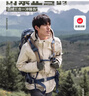 迪卡儂沖鋒衣三合一戶外冬季羽絨服夾克 暖玉白男款M-5245192 曬單實(shí)拍圖