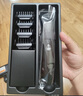 飛科（FLYCO）理發(fā)器電動(dòng)成人兒童剃頭電推子全身水洗家用剃頭剪刀理發(fā)工具套裝 FC5908標(biāo)配 曬單實(shí)拍圖