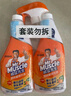威猛先生（Mr Muscle） 油污清潔劑 455g+455g替換裝 柑橘香 廚房重油污凈 曬單實(shí)拍圖