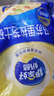 伊利馬蘇里拉芝士碎400g*4 國產(chǎn) 奶酪碎 家用三明治焗飯披薩烘焙原料 曬單實拍圖