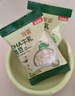 貝因美有機(jī)胚芽米軟爛粥米大米寶寶輔食營(yíng)養(yǎng)粥米 【暖胃搭檔】胚芽米+黃小米 曬單實(shí)拍圖