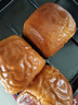 堿水生吐司 9只/350g 營(yíng)養(yǎng)早餐 健身首選 曬單實(shí)拍圖