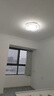 歐普照明旗艦客廳吸頂主燈led現(xiàn)代簡約大氣臥室餐廳全屋燈具套餐 套餐19  大號客廳燈 4室2廳 智能語音 曬單實拍圖
