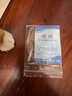 特路廚房水槽下水管墊圈橡膠密封圈45/56mm洗菜盆排水管接頭平墊配件 45mm密封墊圈【2個裝】 曬單實拍圖