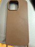 優(yōu)束蘋(píng)果適用iPhone16Promax專(zhuān)用手機(jī)殼女款防摔斜挎背帶掛繩保護(hù)套小紅書(shū)筒款小眾高級(jí)感手機(jī)保護(hù)套QC 【奶茶色】小紅書(shū)筒款手機(jī)殼+斜挎掛繩 iPhone16 Promax 曬單實(shí)拍圖