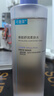 可復美 煥能舒潤柔膚水500ml 補水保濕大瓶護膚品舒修護提亮七夕禮品 曬單實拍圖