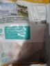 龍大肉食 豬皮2斤 豬皮生鮮泡椒豬皮干豬皮凍豬皮鹵豬皮原料 豬肉生鮮 曬單實(shí)拍圖