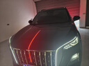 追季適用于（包安裝）23-26款紅旗hs5流光燈中網(wǎng)燈龍須機蓋燈旗標燈 龍須燈一對裝(2件套) 曬單實(shí)拍圖