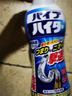 花王管道疏通劑500g+下水道除臭劑40g*3袋排水口強力疏通溶解套裝 曬單實拍圖