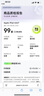 Apple/蘋果 iPad mini7 2024新款8.3英寸 平板電腦ipadmini7迷你7 mini7 國行零售機(jī) 官保(顏色下單留言) 256G WIFI版 充新機(jī)（電池100%） 曬單實拍圖