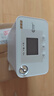 科司德【德國品牌】便攜式制氧機(jī)老人用隨身可充電氧氣機(jī)外出吸氧機(jī)高原 25款頂配6升K-TK兩塊電池共20芯 曬單實(shí)拍圖