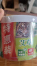 艾草蚊香盤家用滅蚊驅(qū)蚊非無毒戶野外文香盒室內(nèi)家用驅(qū)蚊家用大盤 艾草蚊香【40單盤】*2桶 曬單實(shí)拍圖