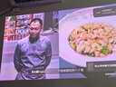 極米R(shí)S 20 Pro Max 家用投影儀 全新三色激光變焦移軸高刷投影 大師鏡頭 智能影院 4K超清 國(guó)家補(bǔ)貼20% 曬單實(shí)拍圖