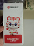 國(guó)際電工門鈴無線家用遠(yuǎn)距離大音量室內(nèi)電子鈴鐺老人呼叫器報(bào)警器 【1按鈴+1響鈴】白色插電款 曬單實(shí)拍圖
