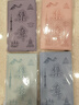 嘉然恒旅行蓋章收集本印章集章冊(cè)高顏值空白手賬本南京北京博物館杭州景點(diǎn)打卡紀(jì)念本旅游口袋本 天空藍(lán) 曬單實(shí)拍圖