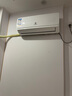 申花空調(diào)補貼 節(jié)能空調(diào)掛機 家用 壁掛式 臥室出租屋 省電變頻  以舊換新 安靜低音快速冷暖獨立除濕 大1匹 一級能效 【冷暖】全銅管 上門安裝 送貨入戶 曬單實拍圖