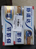 舒適達多效護理牙膏300g抗敏（100g*3+30g*1/牙刷*1）新舊包裝隨機發(fā) 曬單實拍圖