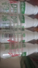 娃哈哈 AD鈣奶 含乳飲料 220g*24瓶 整箱裝 兒童回憶 曬單實(shí)拍圖
