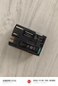 品勝佳能BP511A相機電池 適用EOS 5D 300D 10D 20D 30D 40D 50D G6 G1 G2 G3 G4 G5 曬單實拍圖