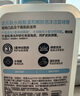適樂膚水楊酸潔面啫喱（洗面奶敏感肌去黑頭去角質(zhì)疏通毛孔） 【全身可用囤貨裝】新版473ml 曬單實拍圖