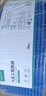綠聯(lián)六類網(wǎng)線千兆【0.57±0.008mm純銅芯】CAT6類非屏蔽雙絞線 家裝網(wǎng)線POE監(jiān)控裝修布線工程箱線50米 曬單實拍圖