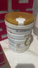 合生元（BIOSTIME）派星1段嬰兒配方奶粉牛奶粉0-6個(gè)月寶寶適喝 【助于大腦發(fā)育】800g*1罐 曬單實(shí)拍圖