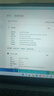 NAIWO國行【2025新款英特爾+酷睿i7】筆記本電腦高性能超薄輕薄本網(wǎng)課商務辦公設計游戲本大學生手提AI 【Ai終端】英特爾Ultra酷睿i7強芯4K級藍光 32G內(nèi)存+1024G超速硬盤 曬單實拍圖