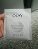 玉蘭油（OLAY）超抗小白瓶面膜20片裝美白補水提亮膚色七夕情人節(jié)禮物送女友 曬單實拍圖