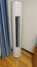 格力（GREE）2匹 天儀新1級(jí)能效變頻 客廳空調(diào)立式柜機(jī) 格力省電空調(diào)KFR-50LW/(50504)FNhAa-B1 家電國家補(bǔ)貼 曬單實(shí)拍圖