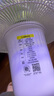 美的（Midea）【幸運(yùn)草安睡1S】一級能效直流變頻聲控電風(fēng)扇家用遙控臥室靜音落地扇臺式桌面抗菌大風(fēng)力轉(zhuǎn)頁扇 曬單實(shí)拍圖