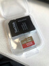 閃迪（SanDisk）256GB TF(MicroSD)內(nèi)存卡 4K極速金卡A2 V30 U3行車記錄儀 運動相機無人機 監(jiān)控存儲卡 讀190MB/s 曬單實拍圖