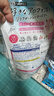 花王（KAO）玫瑰玉蘭洗衣液替換裝900g*2  持久留香 柔順護(hù)色二合一隨機(jī)發(fā) 曬單實(shí)拍圖