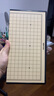 得力（deli）圍棋套裝學(xué)生五子棋磁石圍棋棋盤成人兒童開學(xué)禮物大號(hào)磁石圍棋 曬單實(shí)拍圖