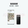 華為家庭存儲16TB 手機一碰擴容 雙盤位nas網(wǎng)絡(luò)存儲器相冊備份家用硬盤網(wǎng)盤私有云服務器 曬單實拍圖