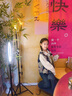 G.DUCKKIDS韓版春秋2025新款套裝女童洋氣時髦襯衫馬甲牛仔半身裙三件套潮 藍色三件套-套裝amiokge 120 建議身高110-120cm6-7歲cm 曬單實拍圖