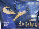 萬景 國產(chǎn)大蝦 鹽凍北海白蝦(大號) 80-100只凈重4斤  燒烤聚餐 海鮮 曬單實拍圖