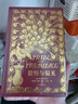 傲慢與偏見(jiàn)（紅孔雀珍藏版 PU材質(zhì)，精裝本滿(mǎn)版燙金，書(shū)口三面刷金） 小說(shuō) 雙11大促 曬單實(shí)拍圖