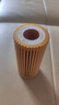 曼牌（MANNFILTER）機(jī)油濾清器機(jī)濾濾芯格新款EA888第三代發(fā)動機(jī)保養(yǎng)專用 HU6002ZM 帕薩特 15款-19款 1.8T 曬單實(shí)拍圖