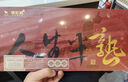鉑士頓保羅皮帶男真皮褲腰帶無(wú)牙自動(dòng)扣內(nèi)穿H扣國(guó)際大品牌父親節(jié)送老公爸爸 槍色 115cm 其他長(zhǎng)度聯(lián)系客服 曬單實(shí)拍圖
