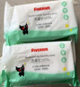 五羊（FIVERAMS） 嬰兒抑菌洗衣皂寶寶兒童洗衣皂量販組合裝內(nèi)衣皂嬰兒尿布皂批發(fā) 200g*16包（箱裝） 曬單實(shí)拍圖